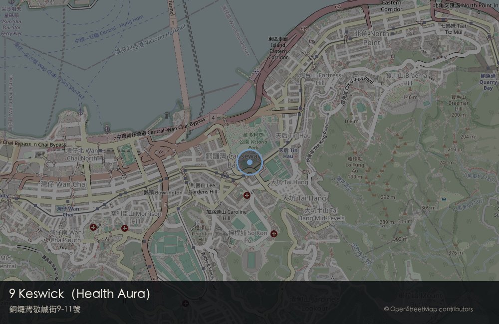 9 Keswick (Health Aura) location map